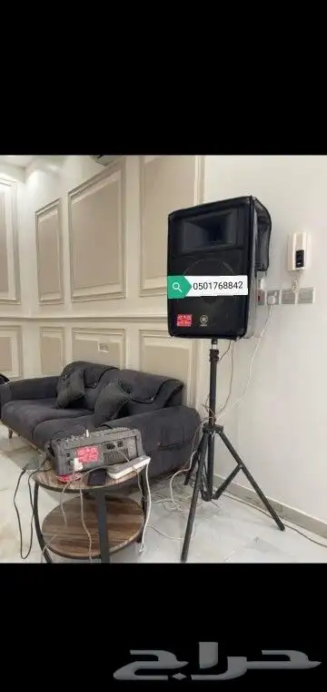 تنسيق حفلات 0