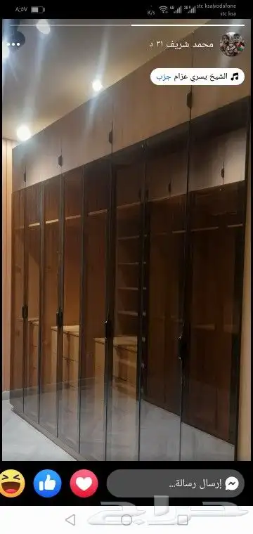 نجار ابواب وديكورات وغرف وتغيير برواز الباب والكالون وطاولات 0