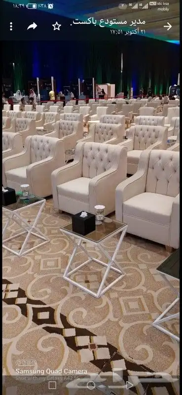 تاجير طاولات وكراسي 8