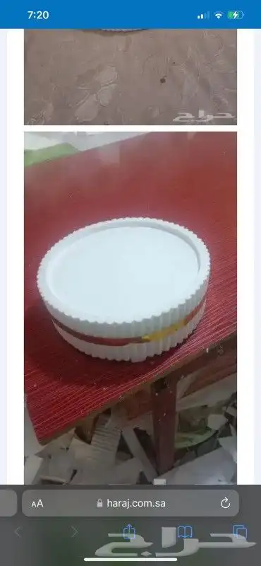 حبيبات فلين فلين ادوار مخروطي هرم 4