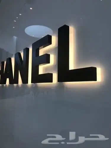 حروف بارزه ووجهات كلادينك وتجهيز محال ومعارض 2