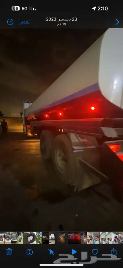 نقل وتوصيل مياه 1