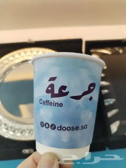 تصميم وطباعة بوكسات ملونة بكافة المقاسات 29