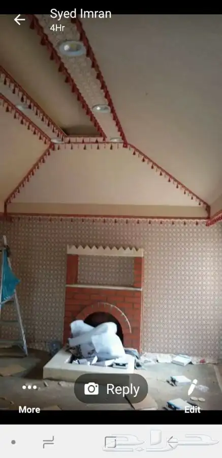 بيوت شعر مظلات مشبات 8