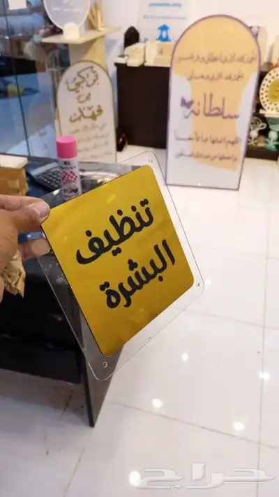 تصميم استاندات وثيمات مناسبات عل حسب الطلب 15