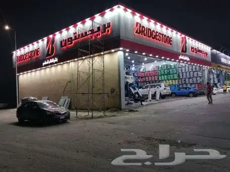 تركيب لوحات محلات احرف بارزة مضيئة ولوحات الاكرليك الداخلية 16