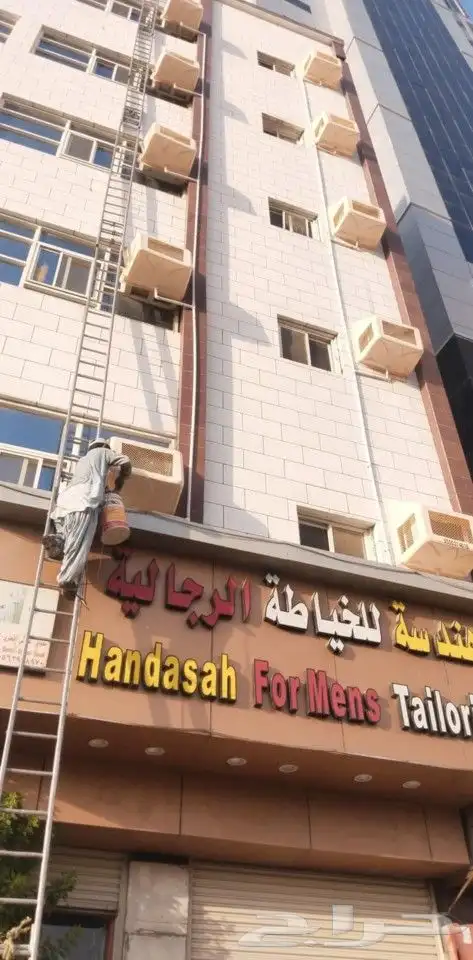 غطاء مكيف خارجي شبك شفات غطاء المكيف 2