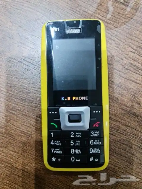 جوال كشاف كميه كبيره 3