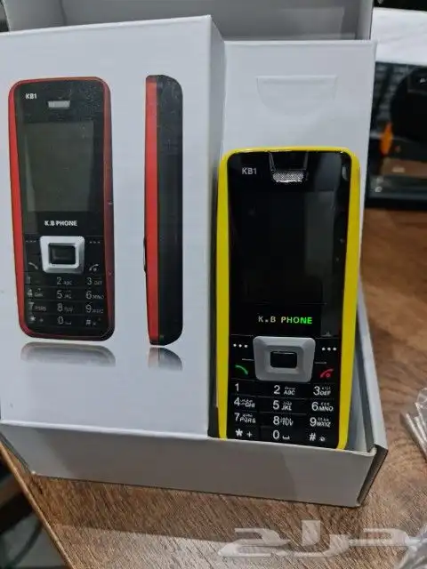 جوال كشاف كميه كبيره 0