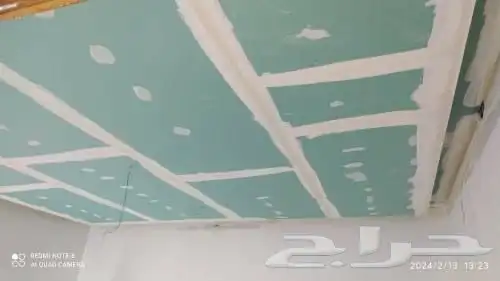 جبس بورد ودهانات 9