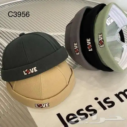 كابات رجالي شبابي ربع 8