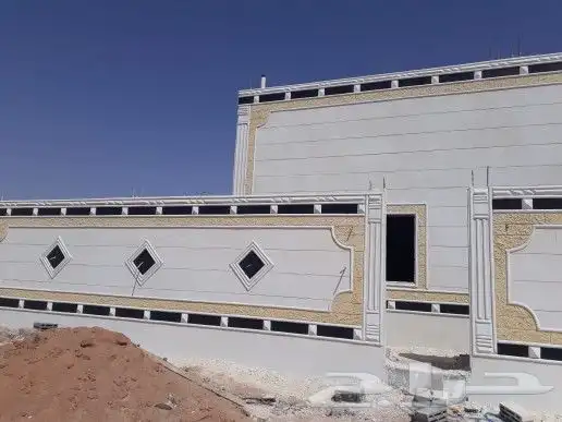 لياسه ملونه بديل الحجر تغنيك عن الياسه العايدي والبويات 2
