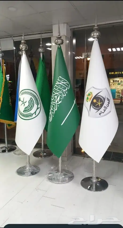 طباعة وتفصيل بكسات جلد للمناسبات واعلام واكياس بلاستك واكياس 16