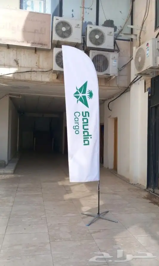 طباعة وتفصيل بكسات جلد للمناسبات واعلام واكياس بلاستك واكياس 2