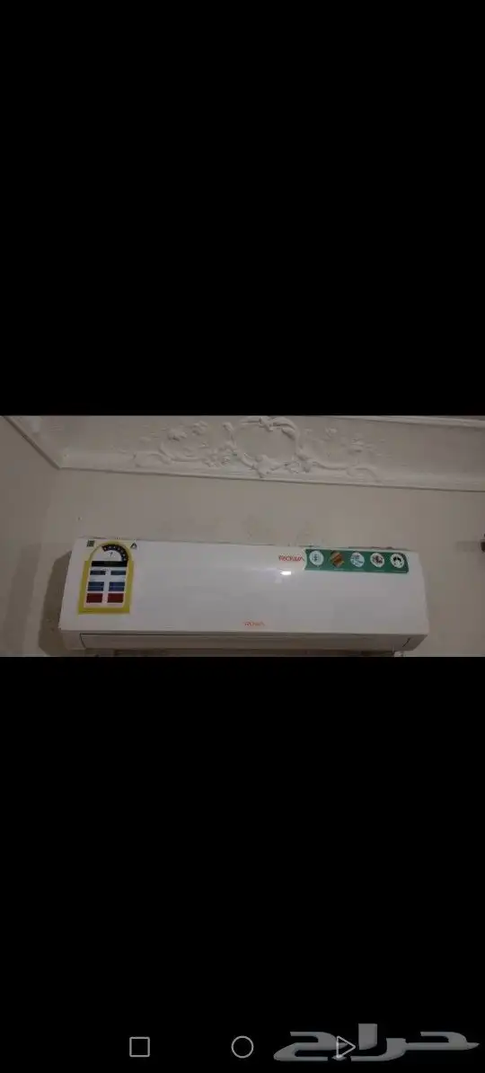 مكيف سبليت مستعمل 0