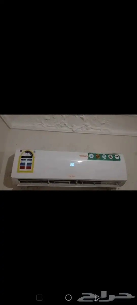 مكيف سبليت مستعمل 1