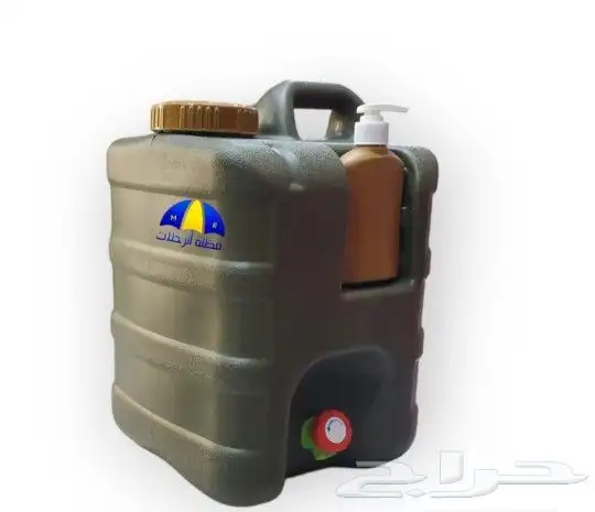 جركل البركة للرحلات 20 لتر 0