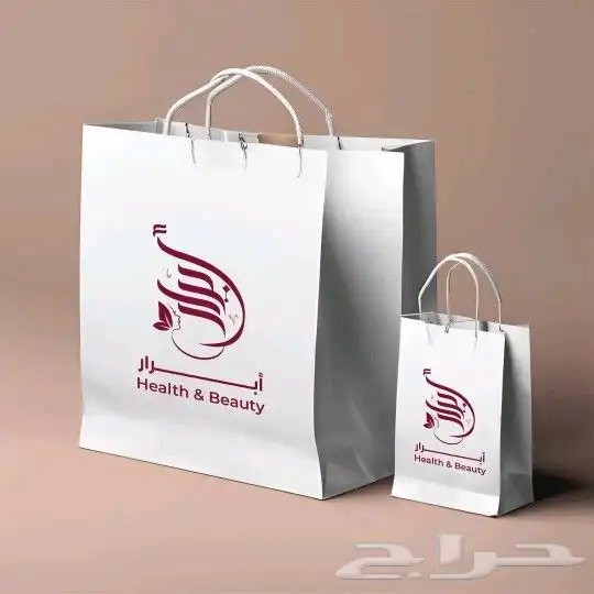 طباعة اكواب_ طباعة بوكسات_مطبوعات_بكج عبايات_ استيكرورق زبدة 8