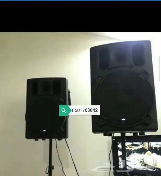 تنسيق حفلات 4