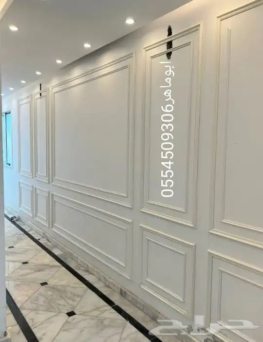 فوم مقاولات بويات ديكورات 9