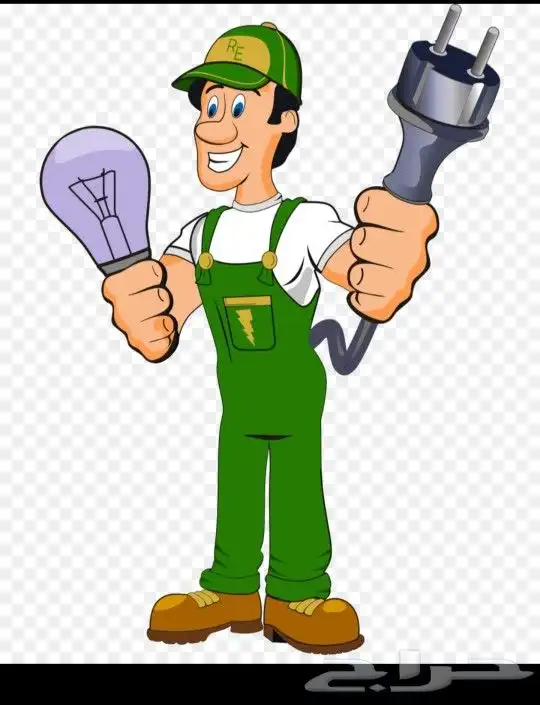 كهربائي منازل موجود ف ينبع البحر والهيئه الملكيه موجود سياره 0