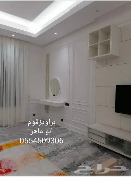 فوم مقاولات بويات ديكورات 8