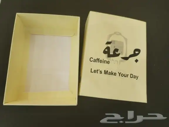 تصميم وطباعة بوكسات ملونة بكافة المقاسات 20