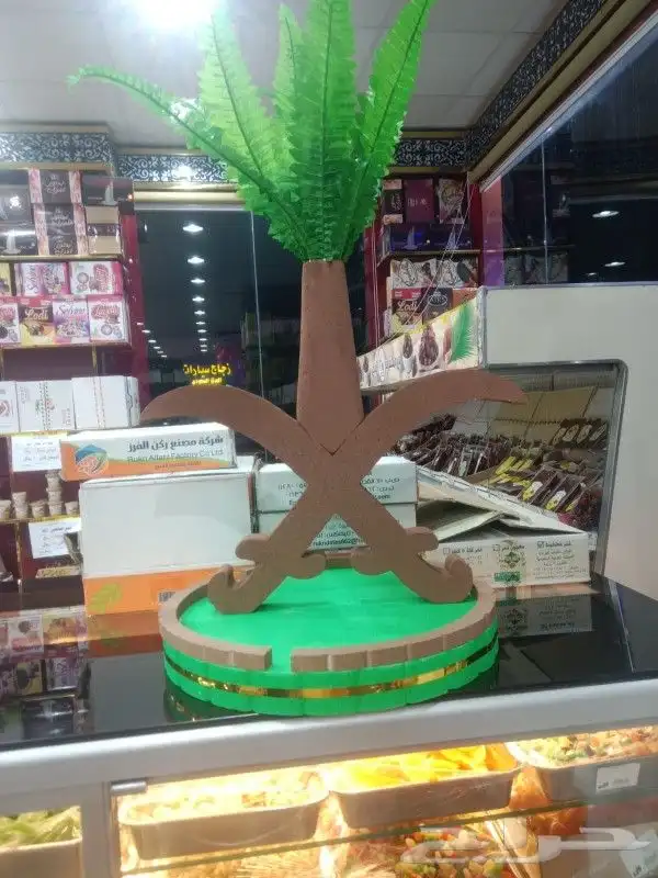 حبيبات فلين فلين ادوار مخروطي هرم 5