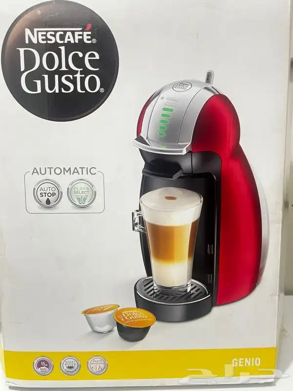 ماكينه كبسولات جديده بكرتونها 0