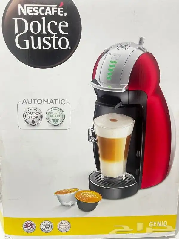 ماكينه كبسولات جديده بكرتونها 1