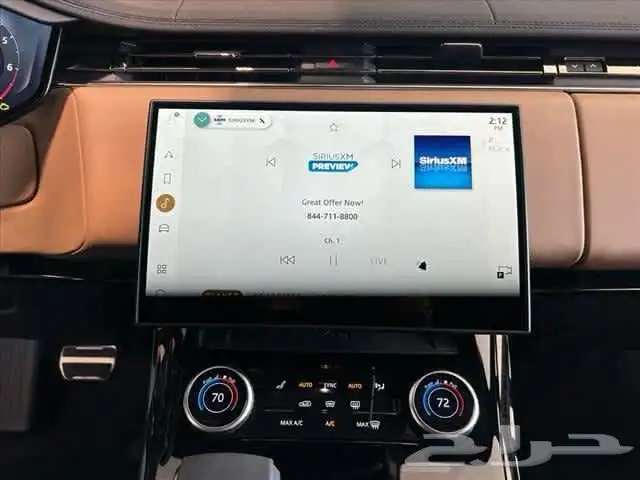 2023 Range Rover Sport SE Dynamic( عرض خاص) 6