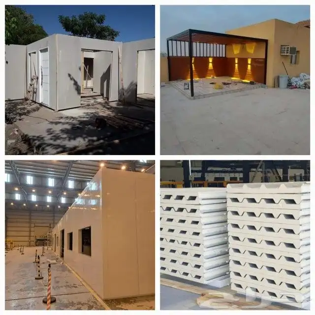 ساندوتش-بانل-الرياض  غرف-بانل-الرياض  سقف-بانل  بناء-ملاحق 0