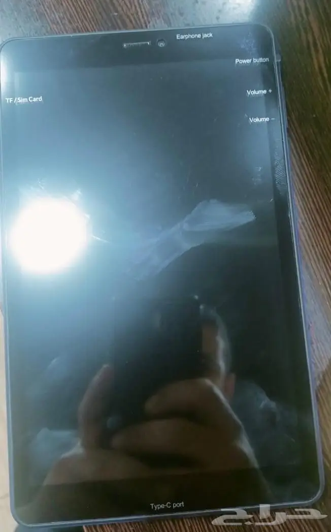 جهاز كاشير 6