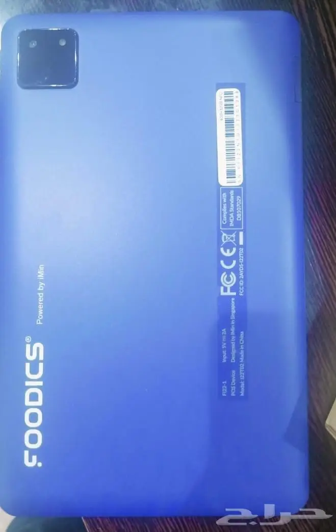 جهاز كاشير 3