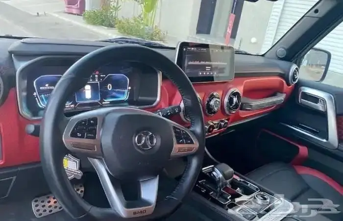 جيب بايك فل كامل 2022 0