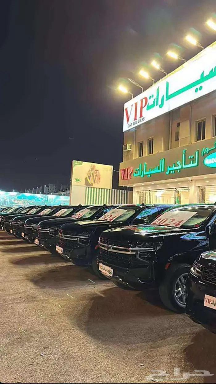 تاهو وسيارات فخمه للايجار للفراد والشركات 3