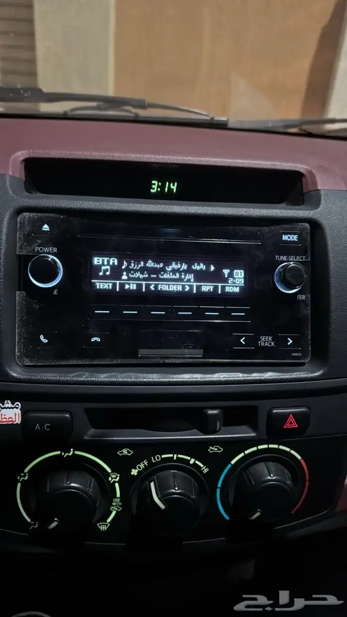 مسجلات تويوتا اليحيى اصلي جديد وكالة ( متوفر تقسيط تمارا ) 0