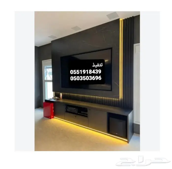 طاولات ادراج جداريه ورفوف خلف شاشه البلازماءادارج 1