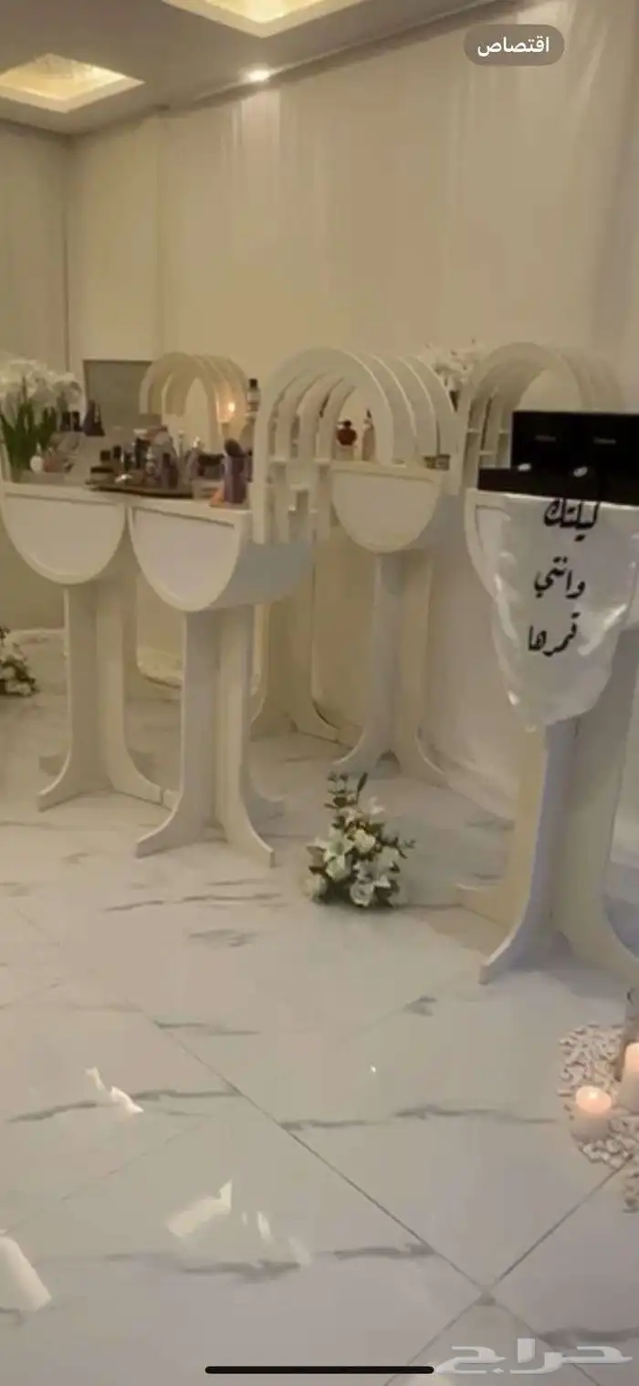 ديكورات عروسه 0