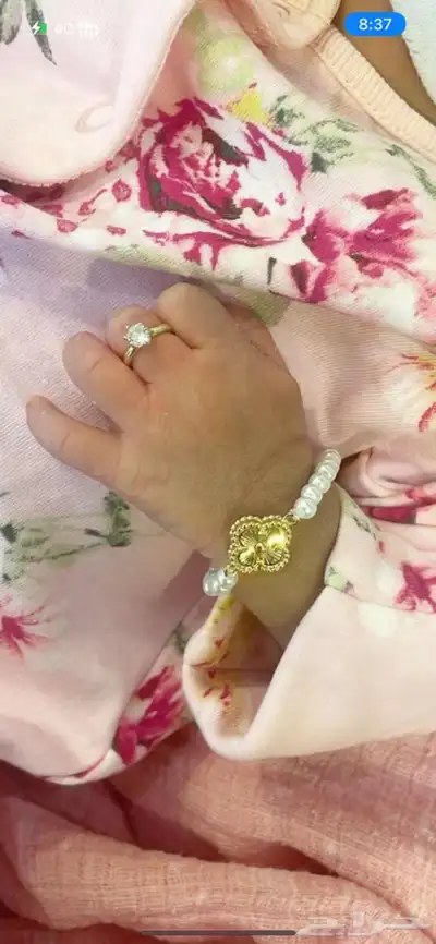 اسوار اطفال 0