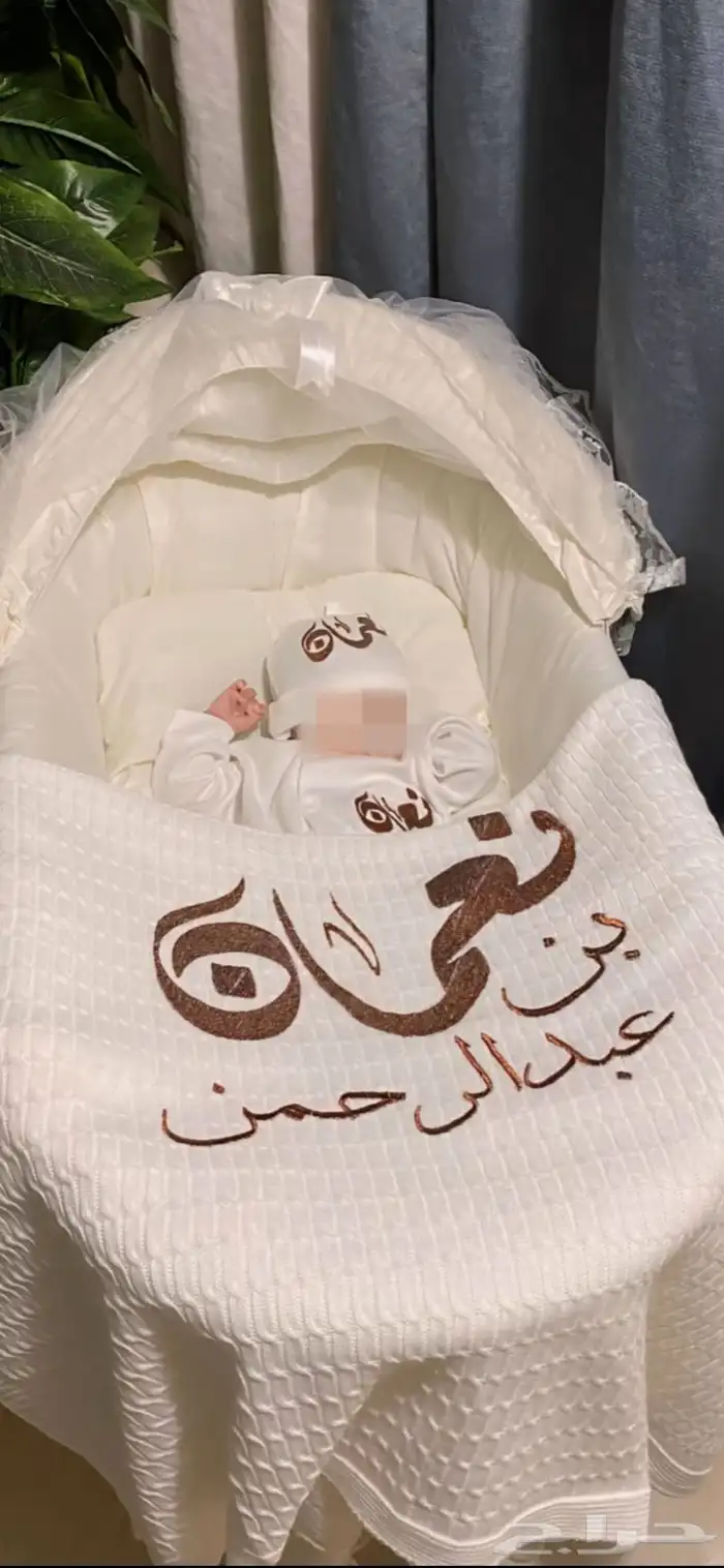 جديدنا اطقم  مواليد. بالاسم 5