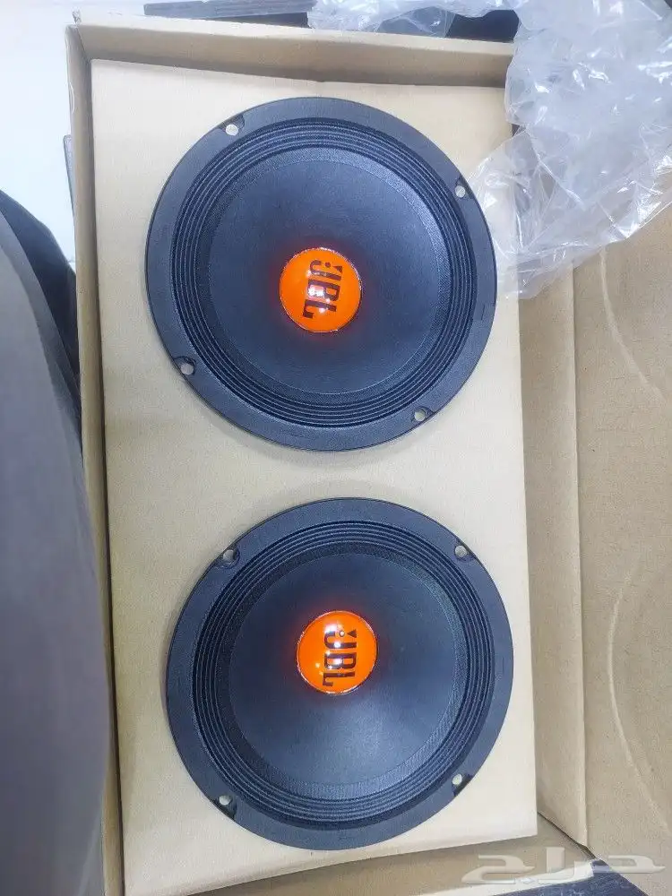 اقوا سماعات جي بي ال 150RMS 1