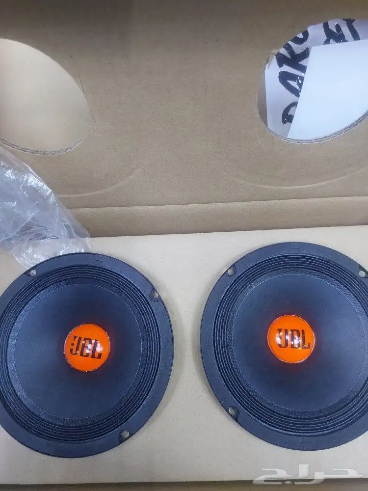 اقوا سماعات جي بي ال 150RMS 2