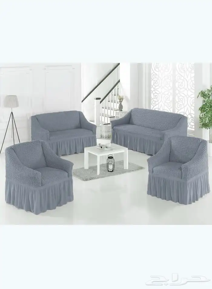 تلبيسات الكنب مخفضه الطقم ب165 3