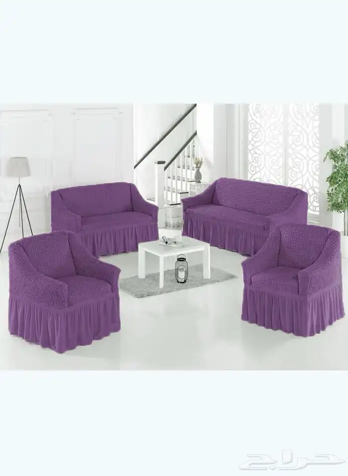 تلبيسات الكنب مخفضه الطقم ب165 0