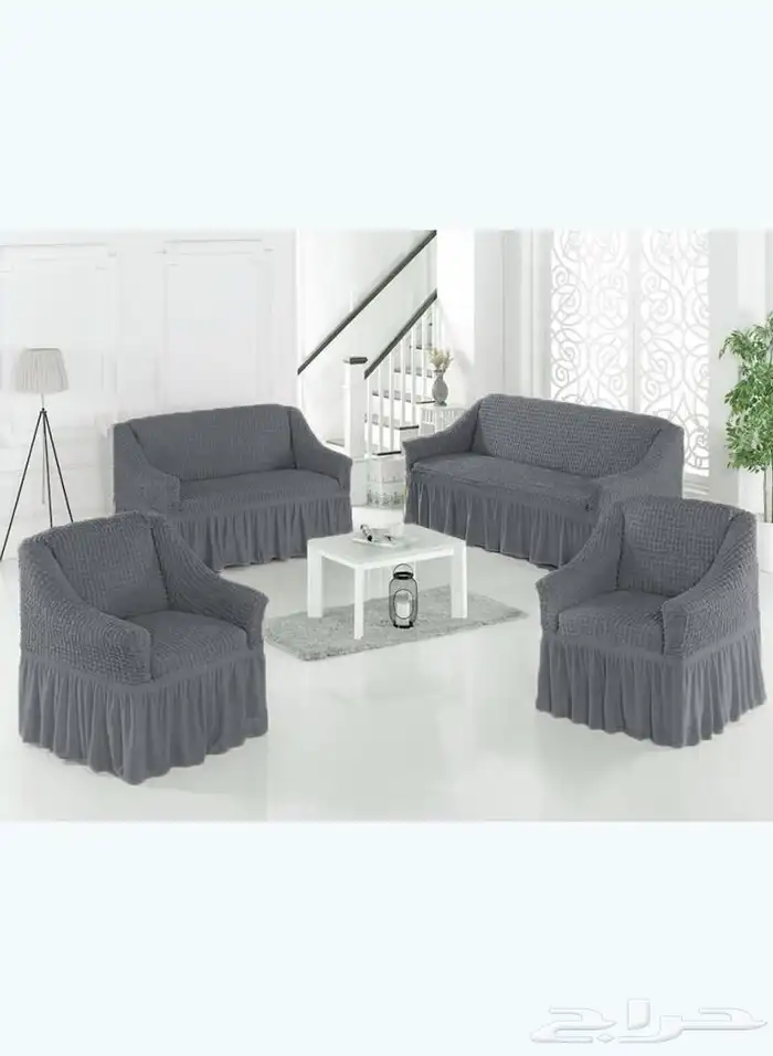 تلبيسات الكنب مخفضه الطقم ب165 5