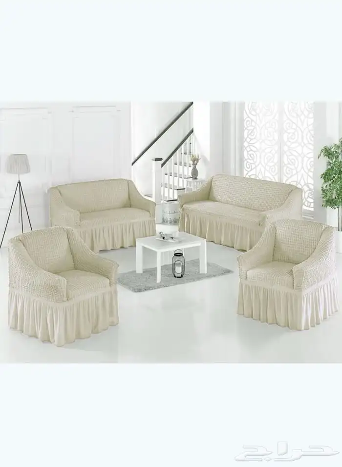 تلبيسات الكنب مخفضه الطقم ب165 2