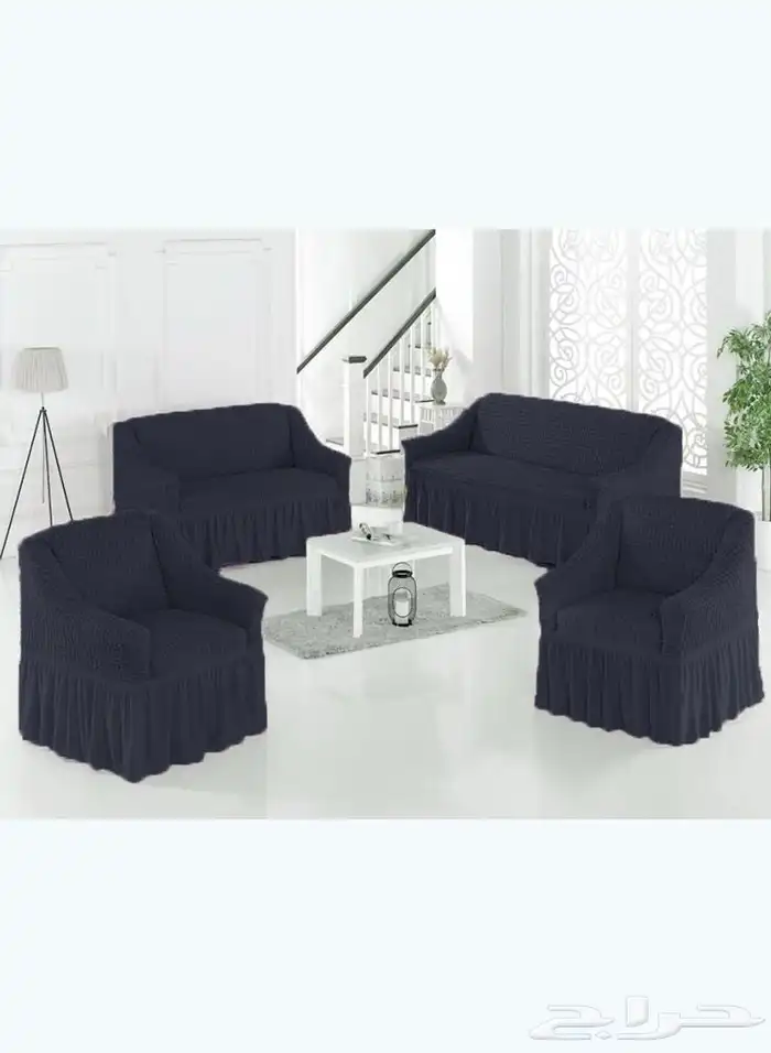 تلبيسات الكنب مخفضه الطقم ب165 7