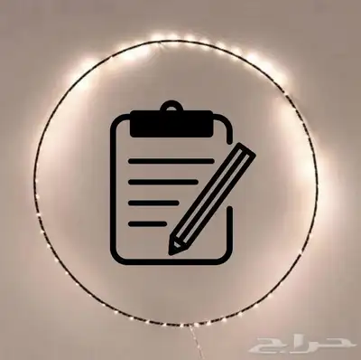 مشاريع التخرج 1