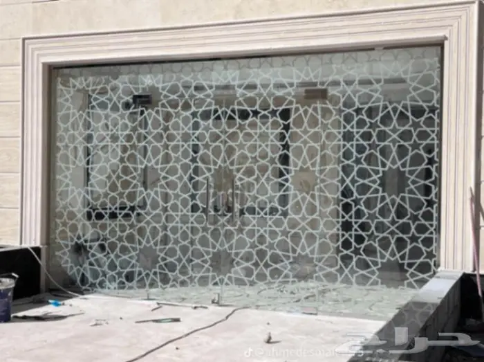 معلم قزاز سكريت 3